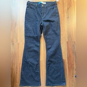 Old Navy Flare Dark Blue Jeans